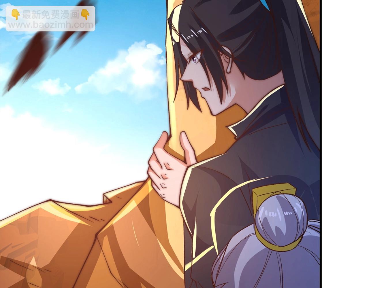 第13话 暗裔族(1/5)-第13话