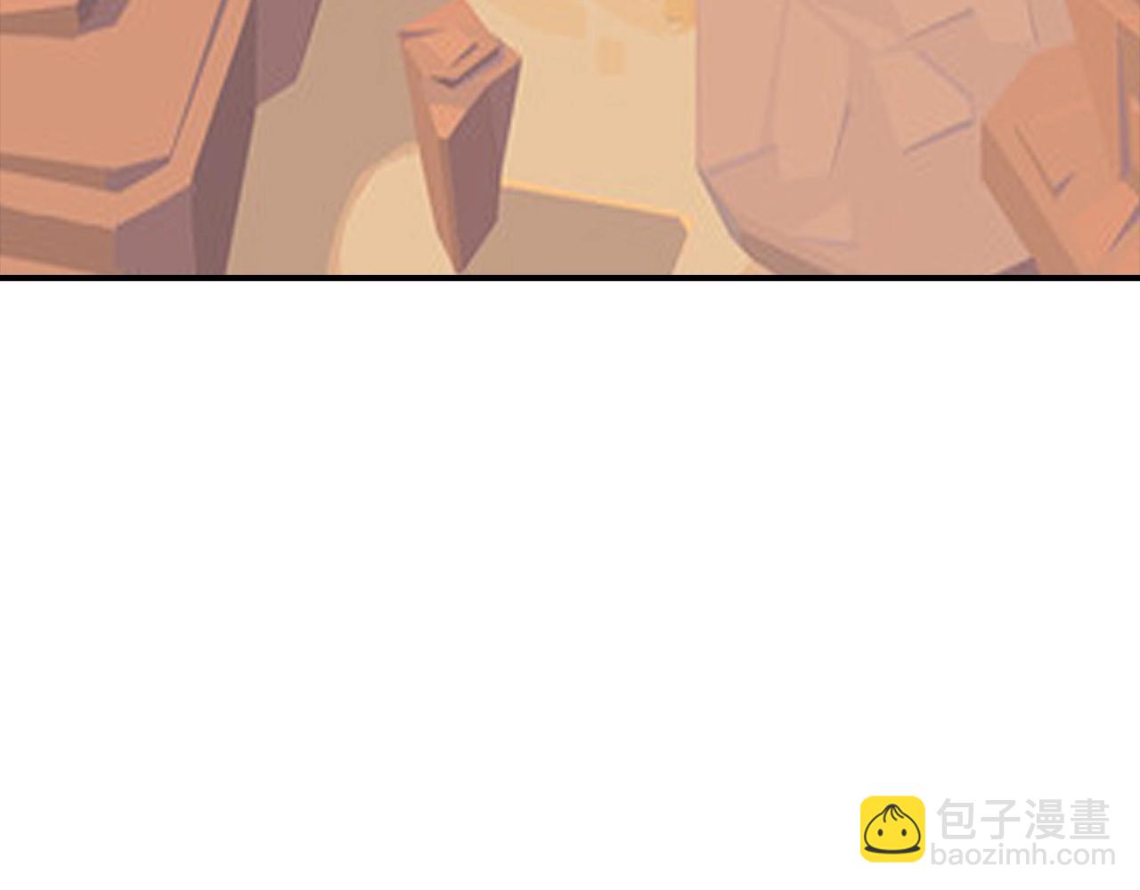 第13话 暗裔族(1/5)-第13话