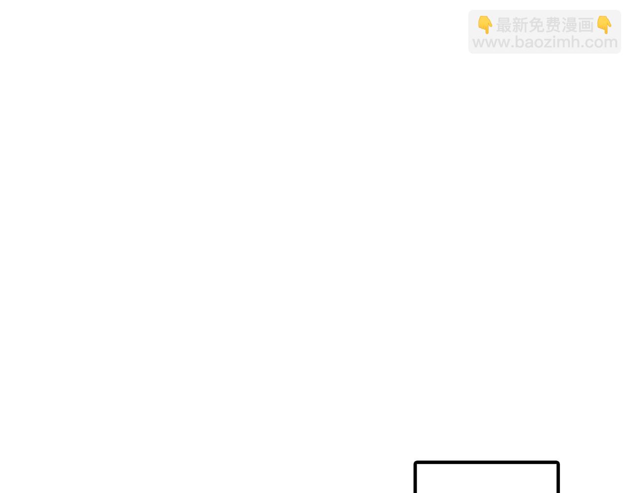 第13话 暗裔族(1/5)-第13话