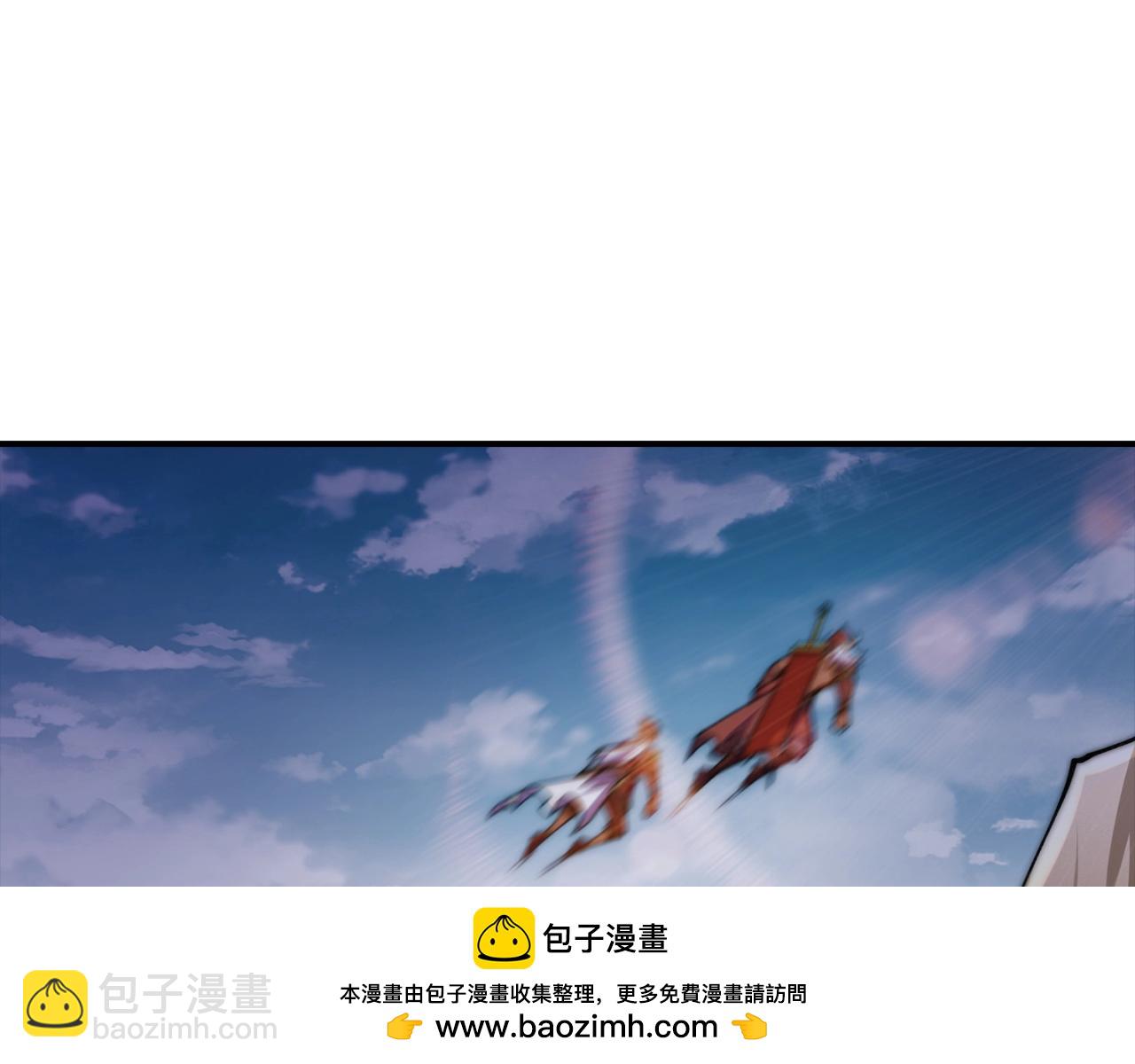 第13话 暗裔族(1/5)-第13话