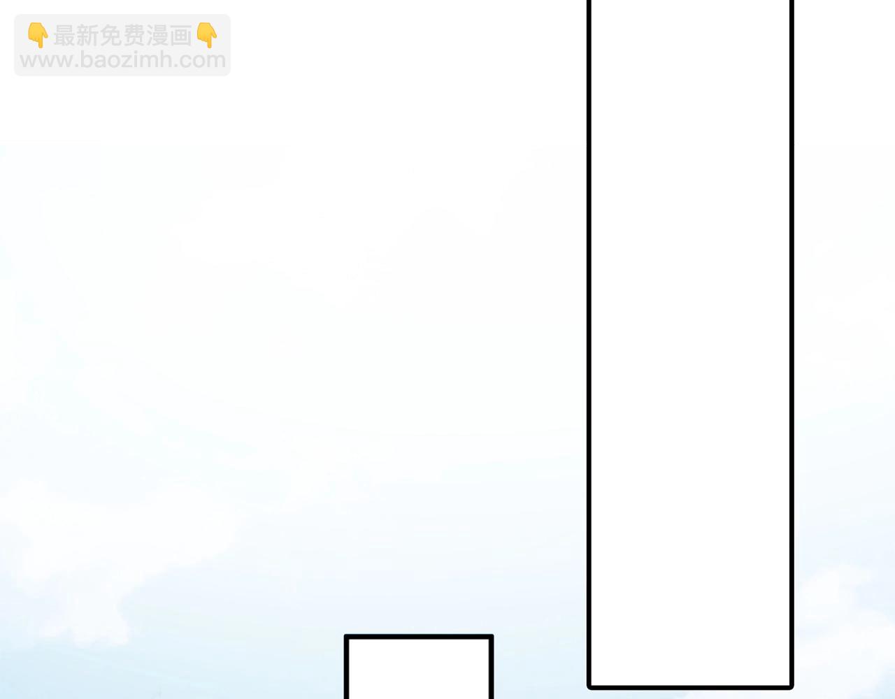 第13话 暗裔族(1/5)-第13话