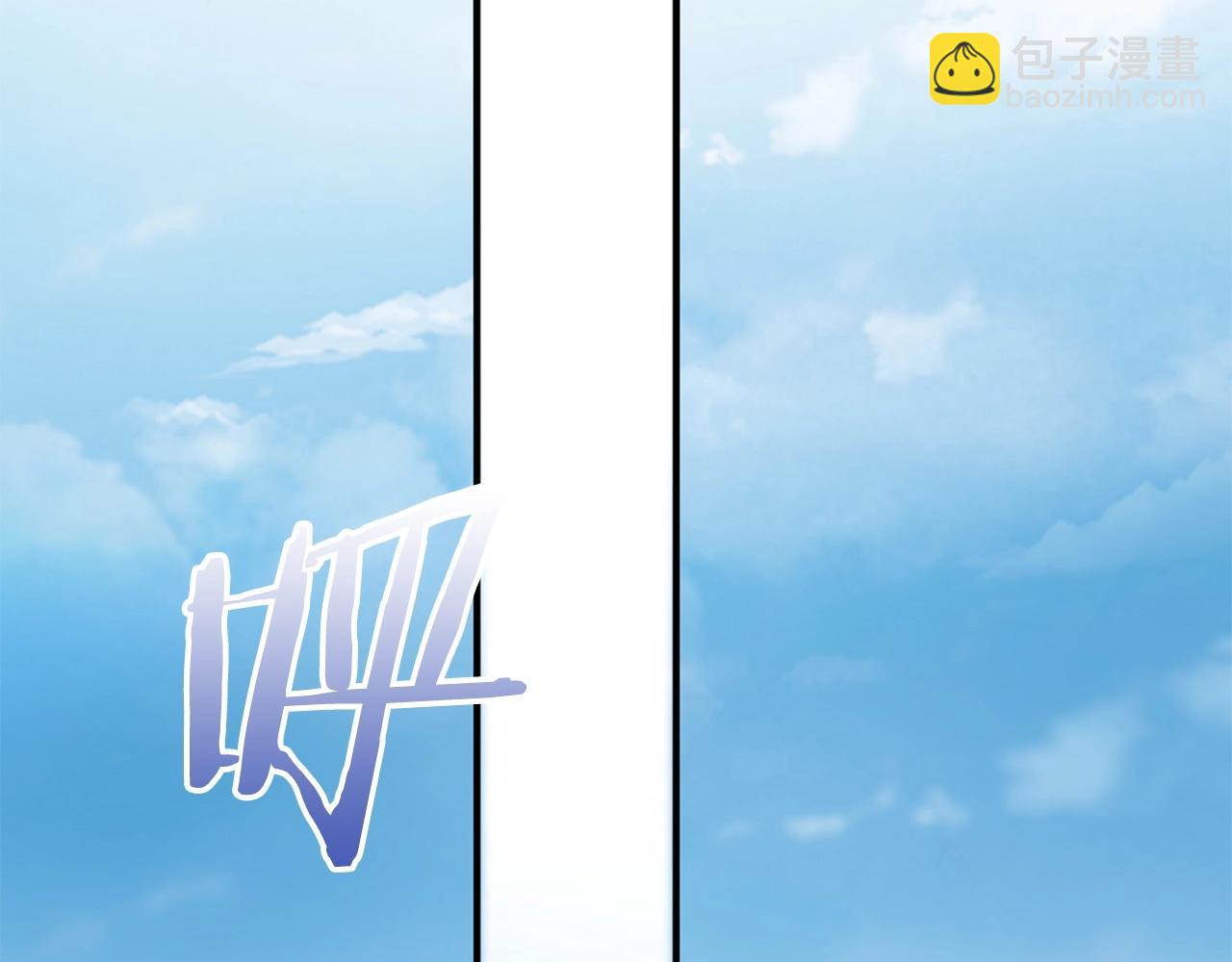 第13话 暗裔族(1/5)-第13话