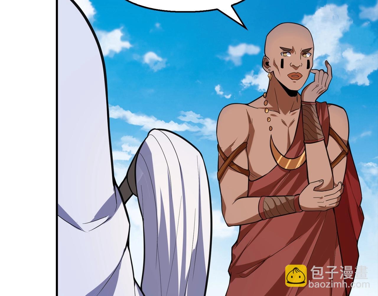 第15话 得到千年灵芝(1/4)-第15话