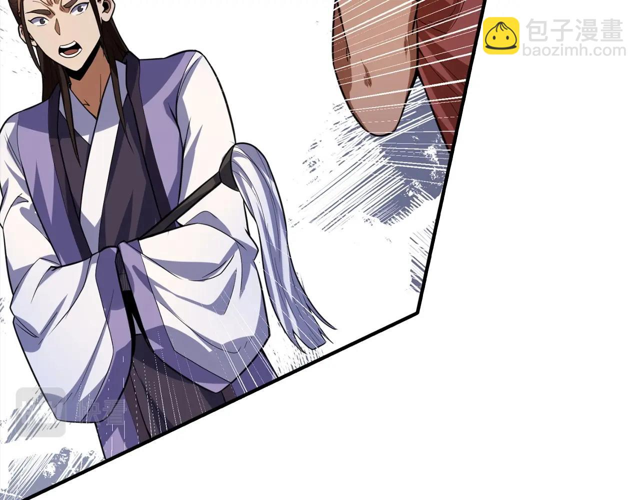 第15话 得到千年灵芝(1/4)-第15话