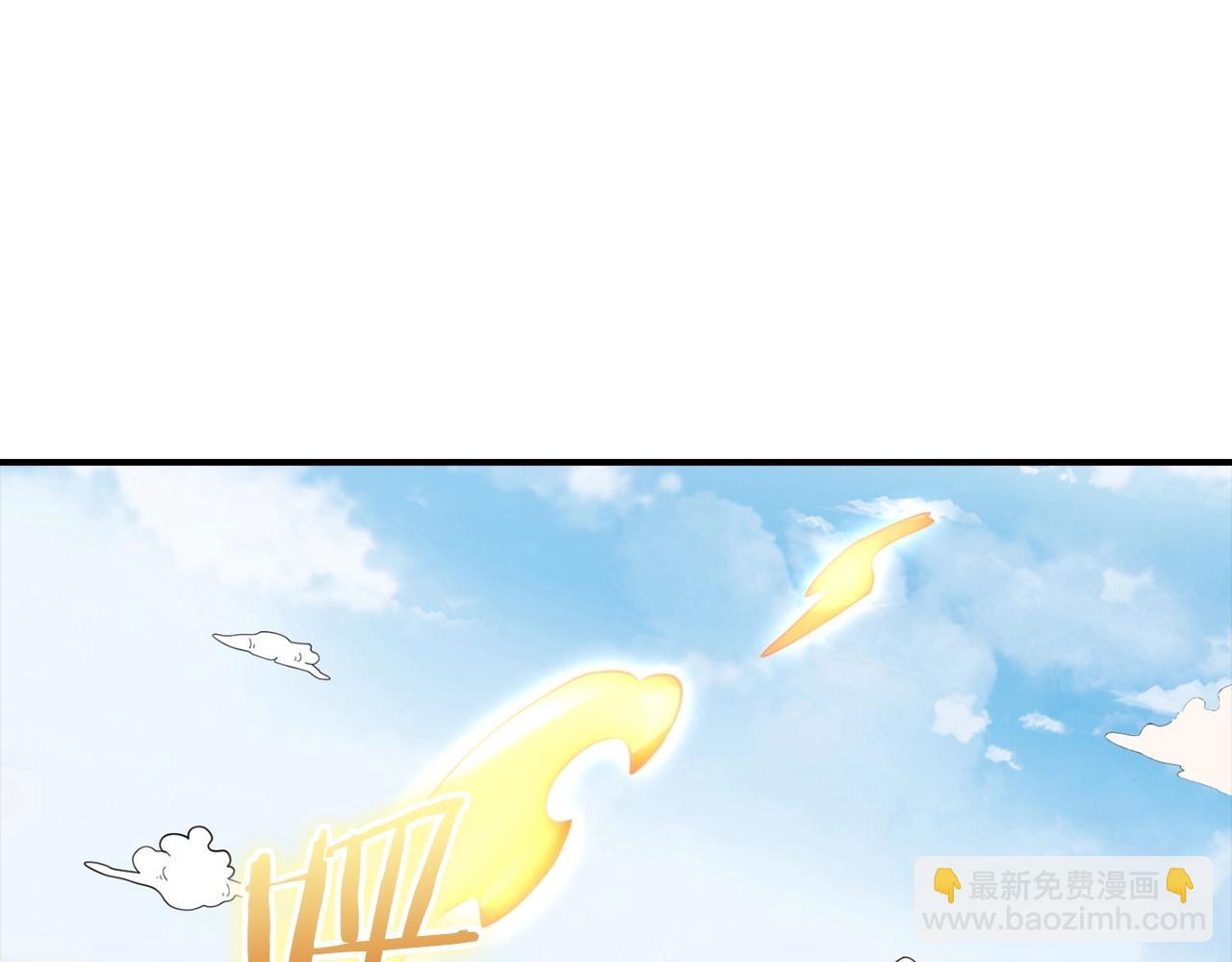 第15话 得到千年灵芝(1/4)-第15话