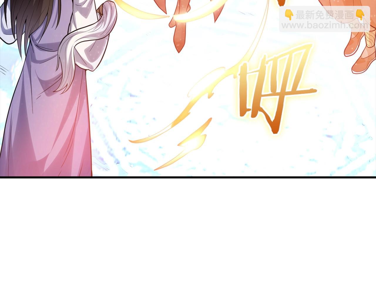 第15话 得到千年灵芝(1/4)-第15话