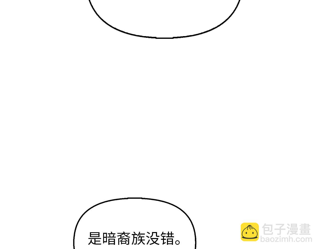 第15话 得到千年灵芝(1/4)-第15话