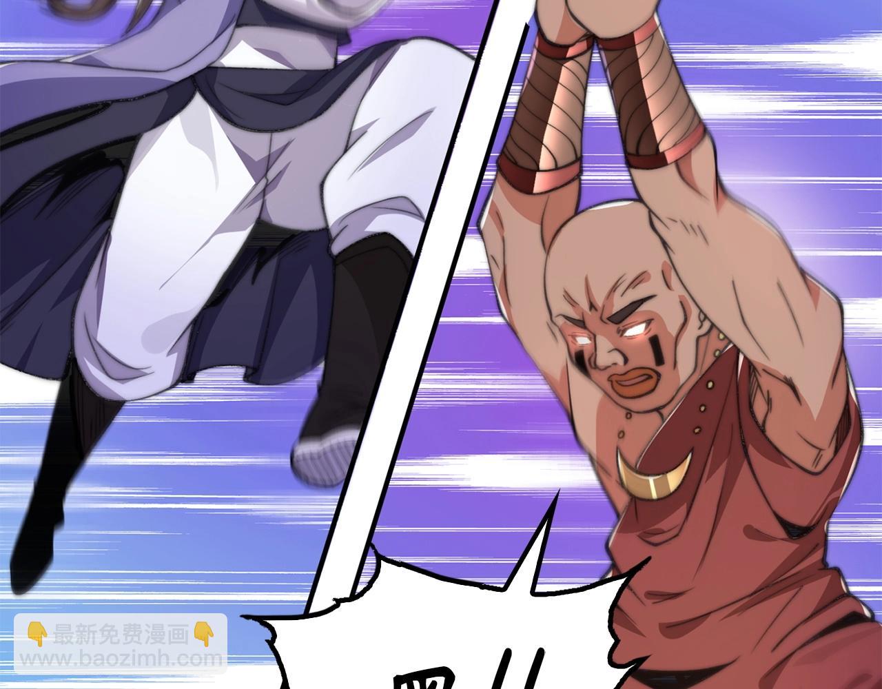 第15话 得到千年灵芝(1/4)-第15话