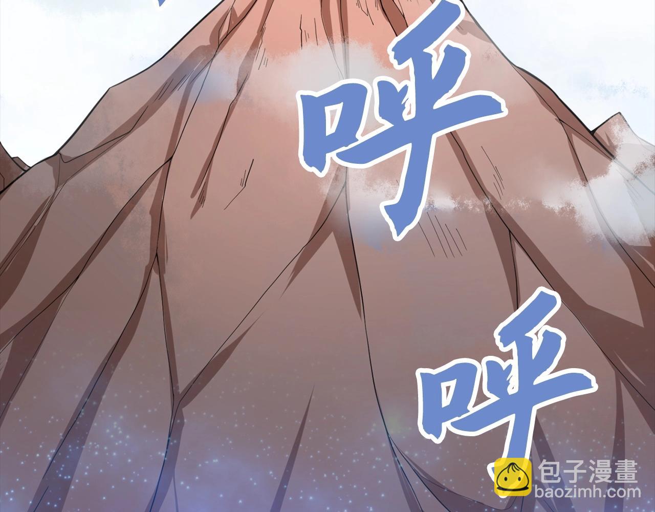 第15话 得到千年灵芝(1/4)-第15话