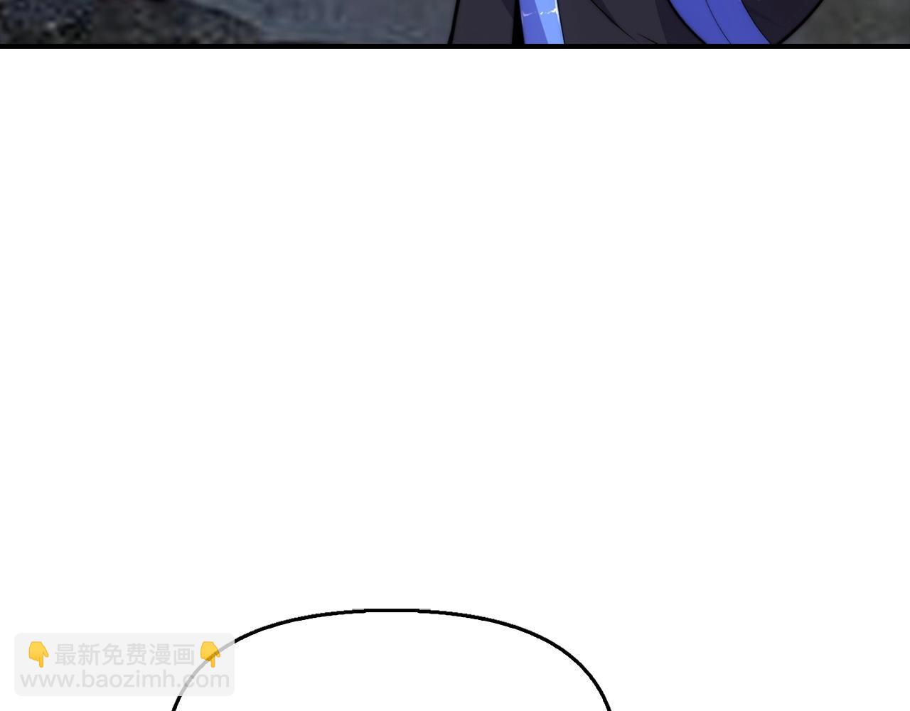 第17话 不速之客(1/4)-第17话