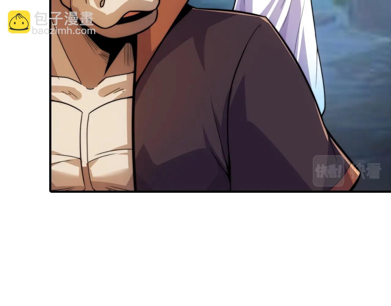 第17话 不速之客(1/4)-第17话