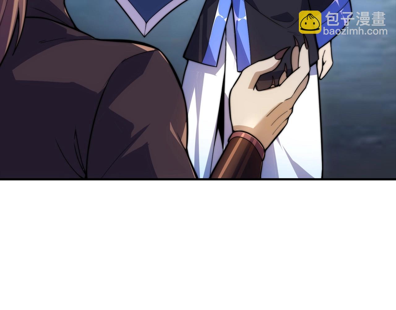 第17话 不速之客(1/4)-第17话