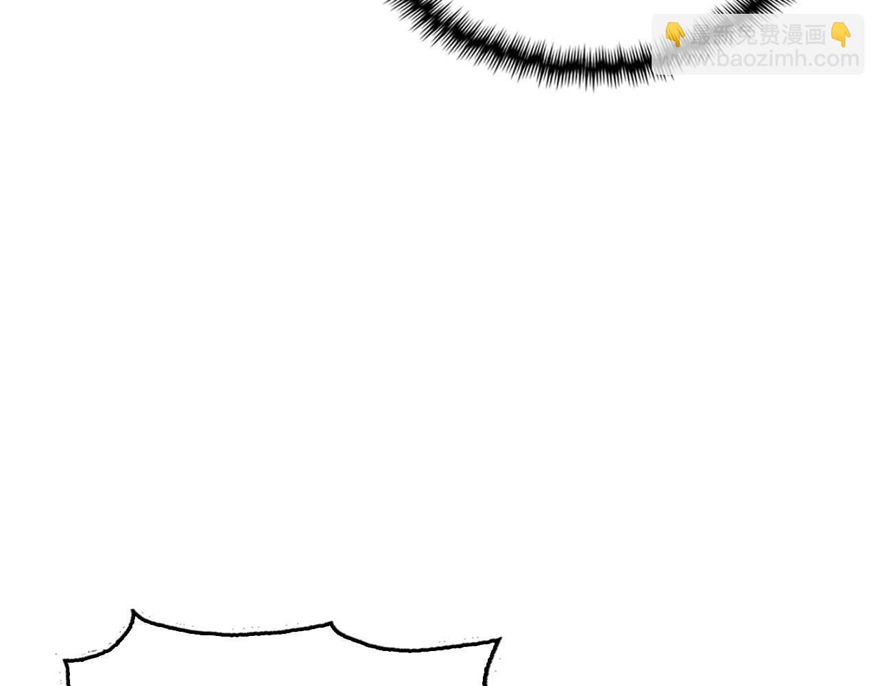 第17话 不速之客(1/4)-第17话