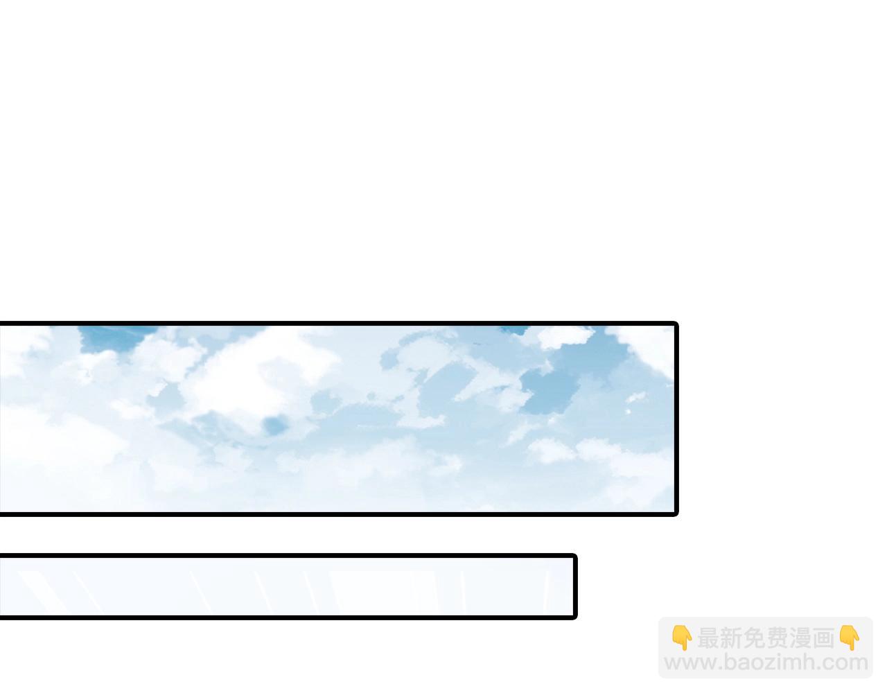 第17话 不速之客(1/4)-第17话