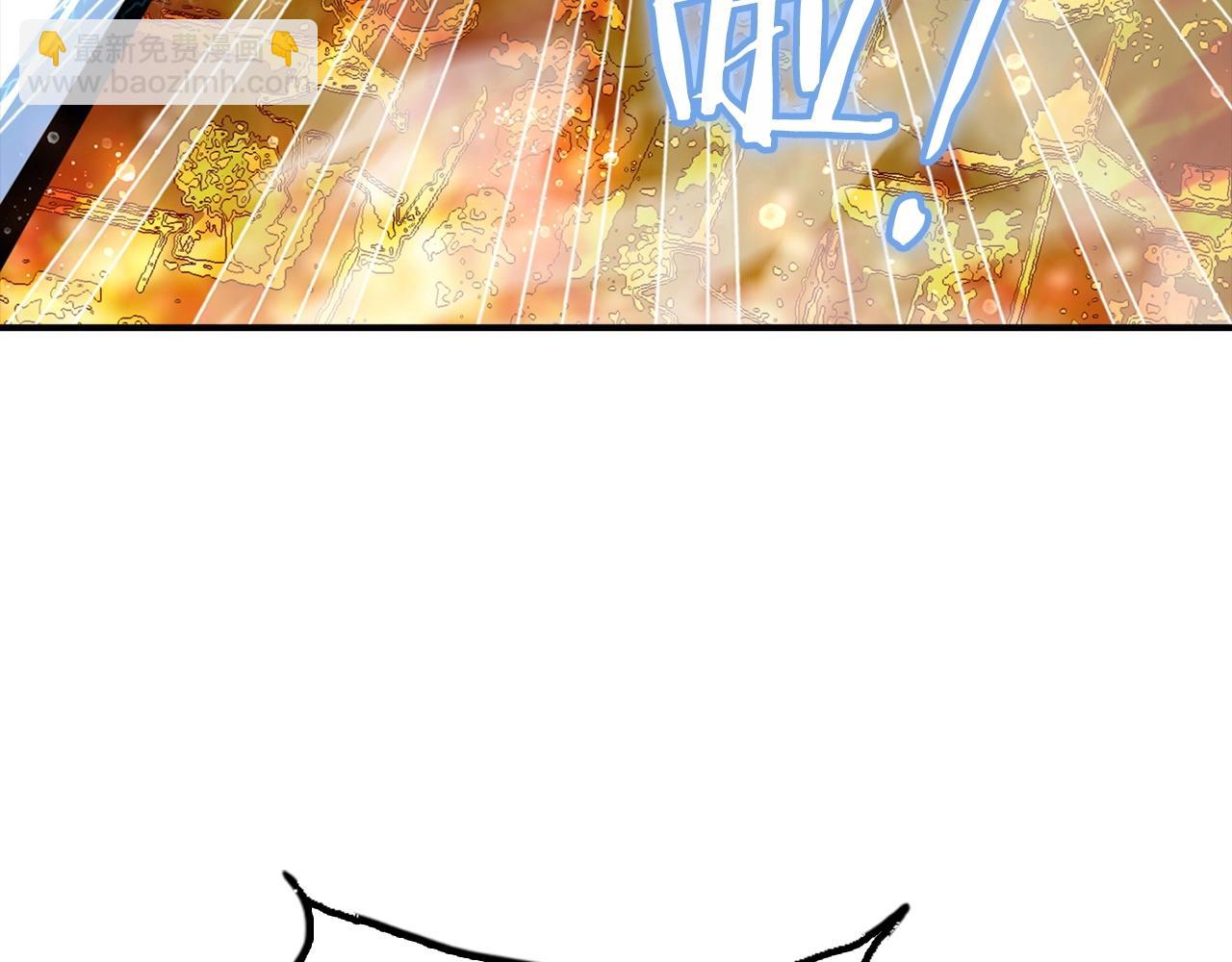 第17话 不速之客(1/4)-第17话