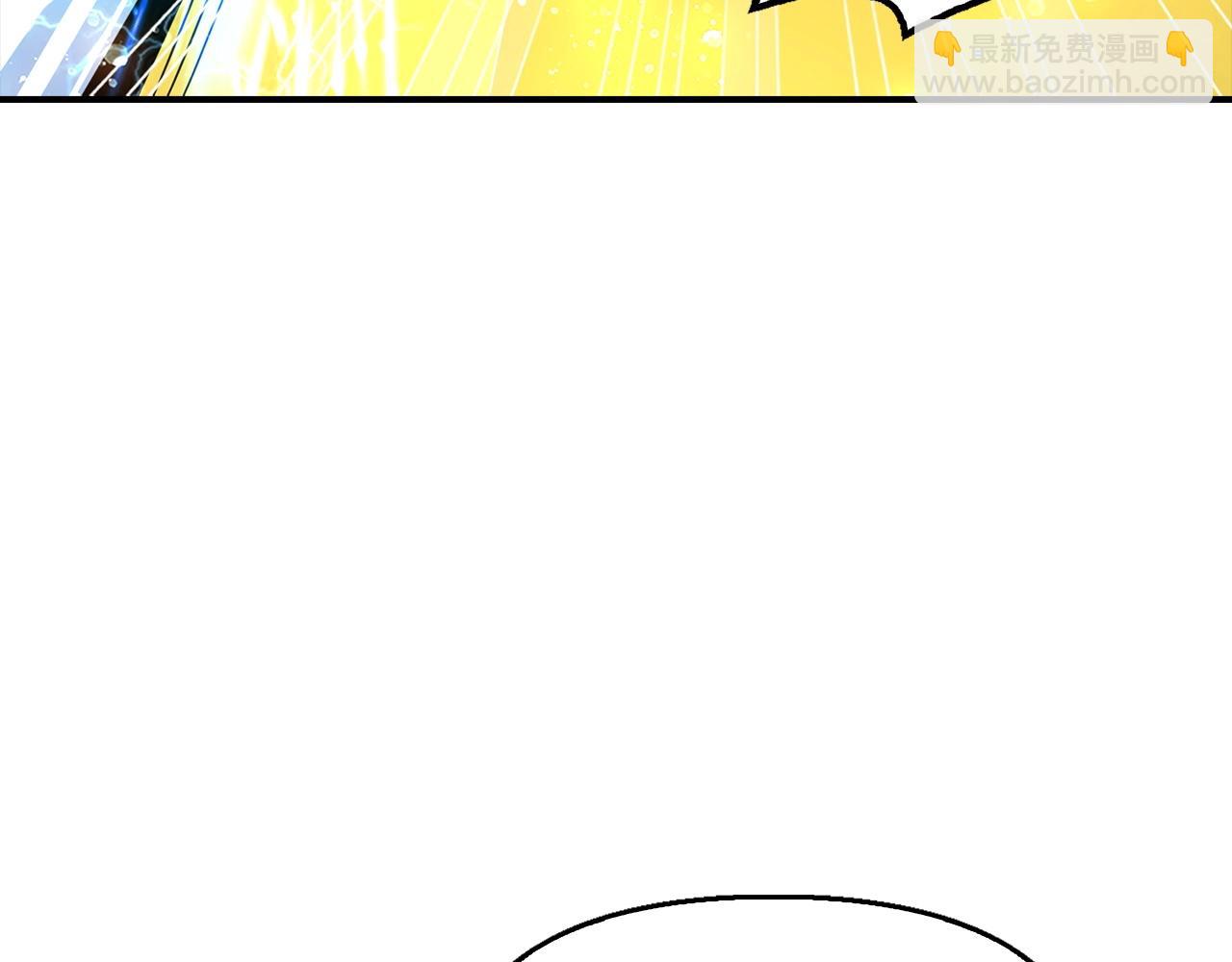 第17话 不速之客(1/4)-第17话