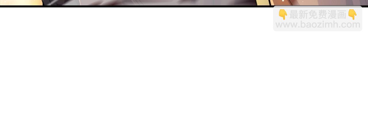 第17话 不速之客(1/4)-第17话