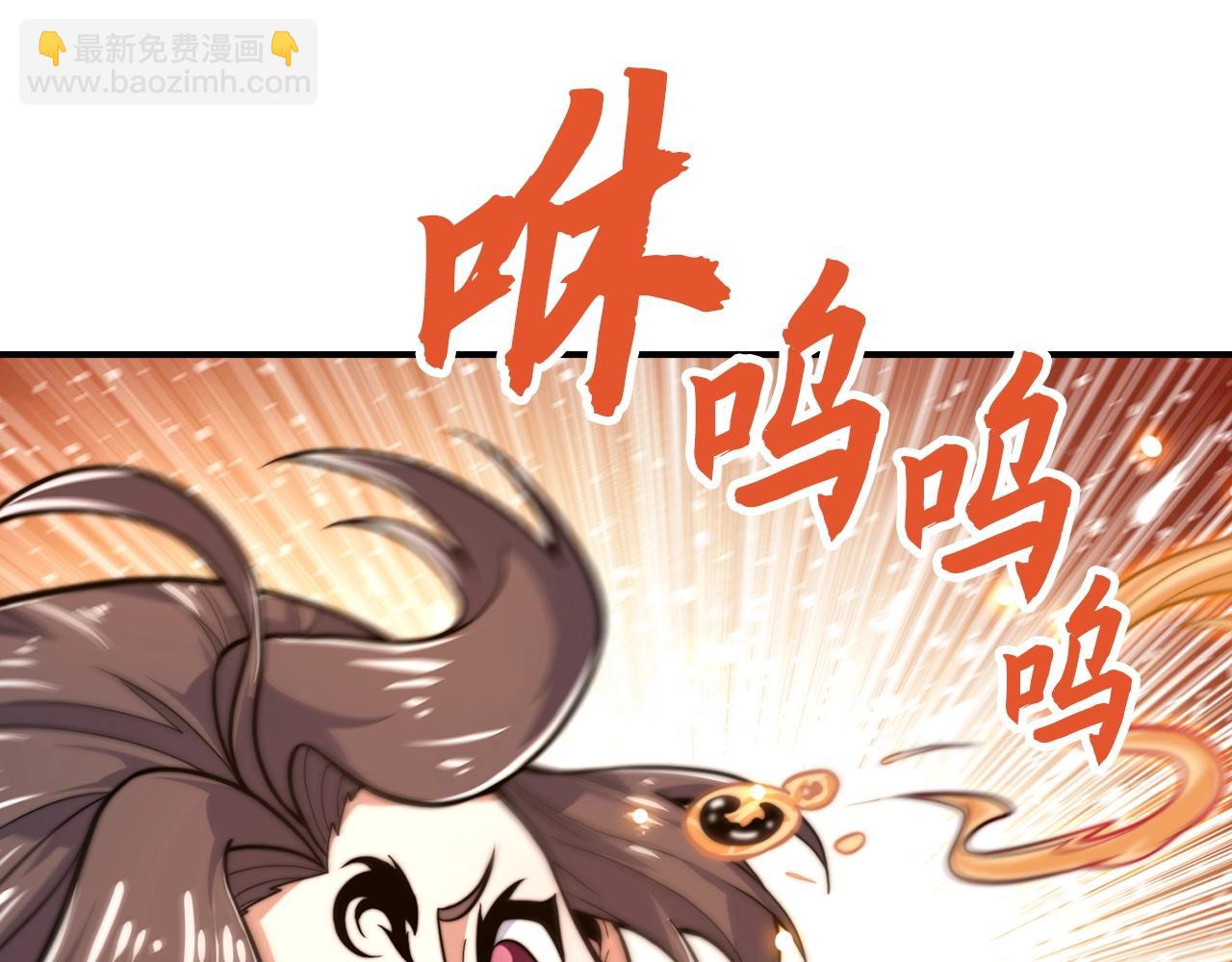 第19话 妹妹站起来了(1/4)-第19话