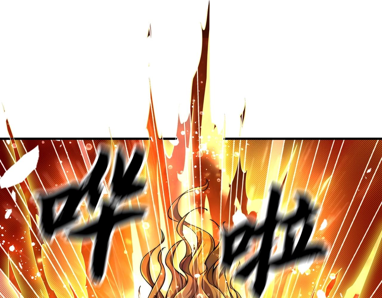 第19话 妹妹站起来了(1/4)-第19话