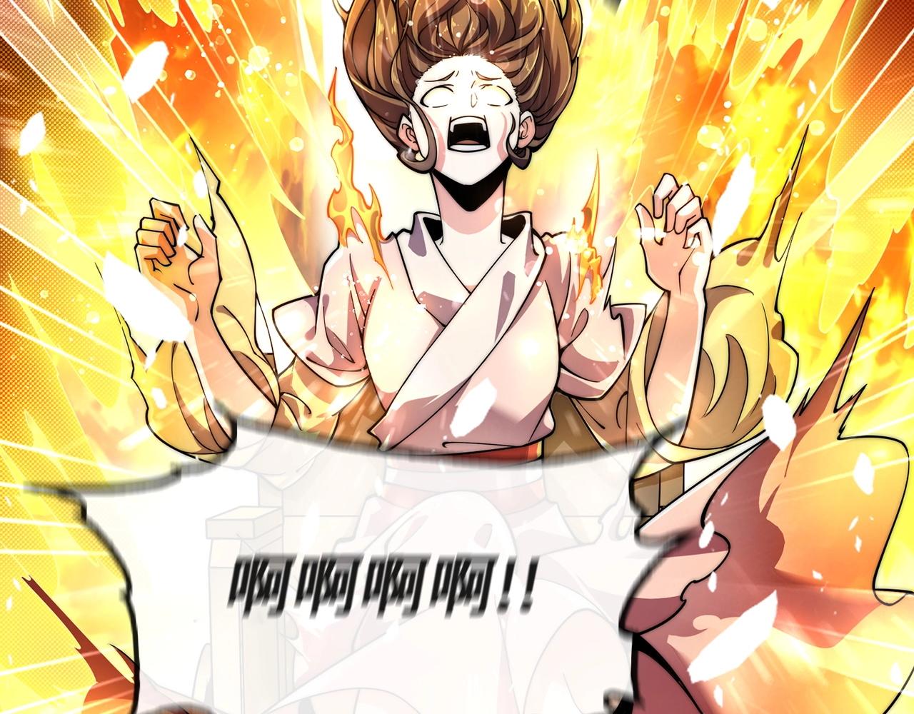 第19话 妹妹站起来了(1/4)-第19话