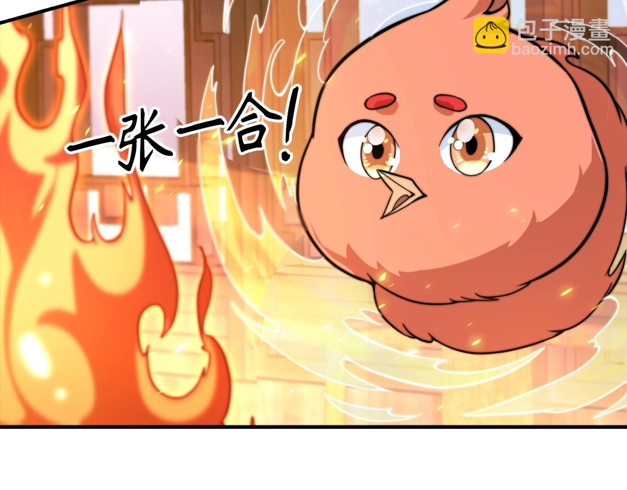 第19话 妹妹站起来了(1/4)-第19话