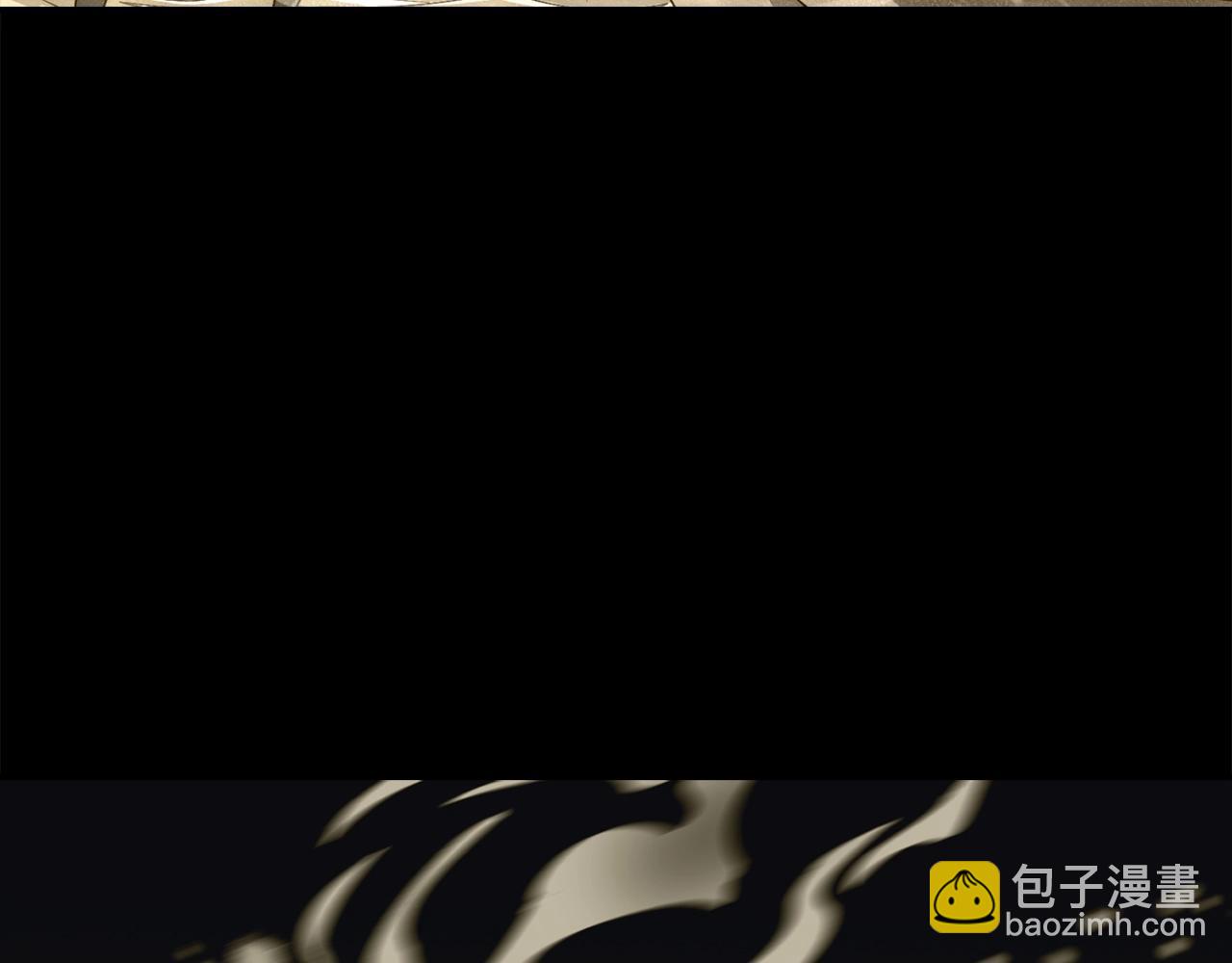 第3话 遭到质疑(1/4)-第3话