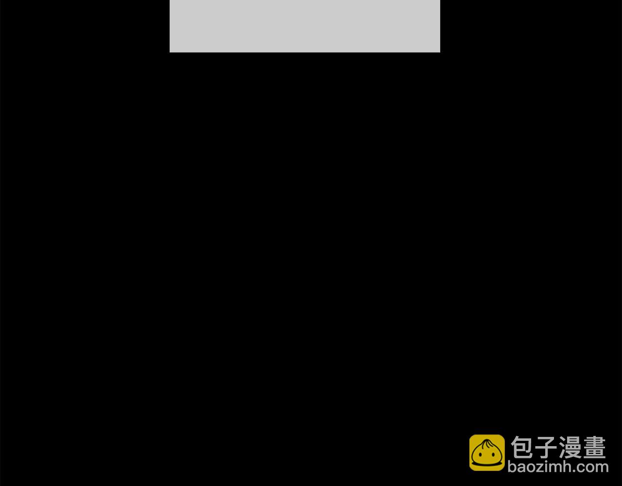 第3话 遭到质疑(1/4)-第3话