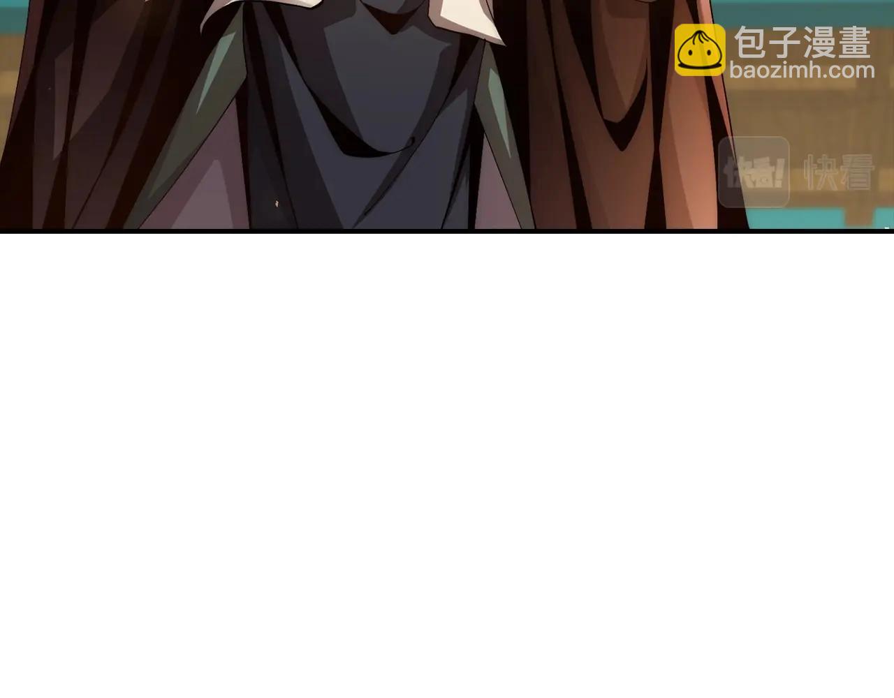 第3话 遭到质疑(1/4)-第3话