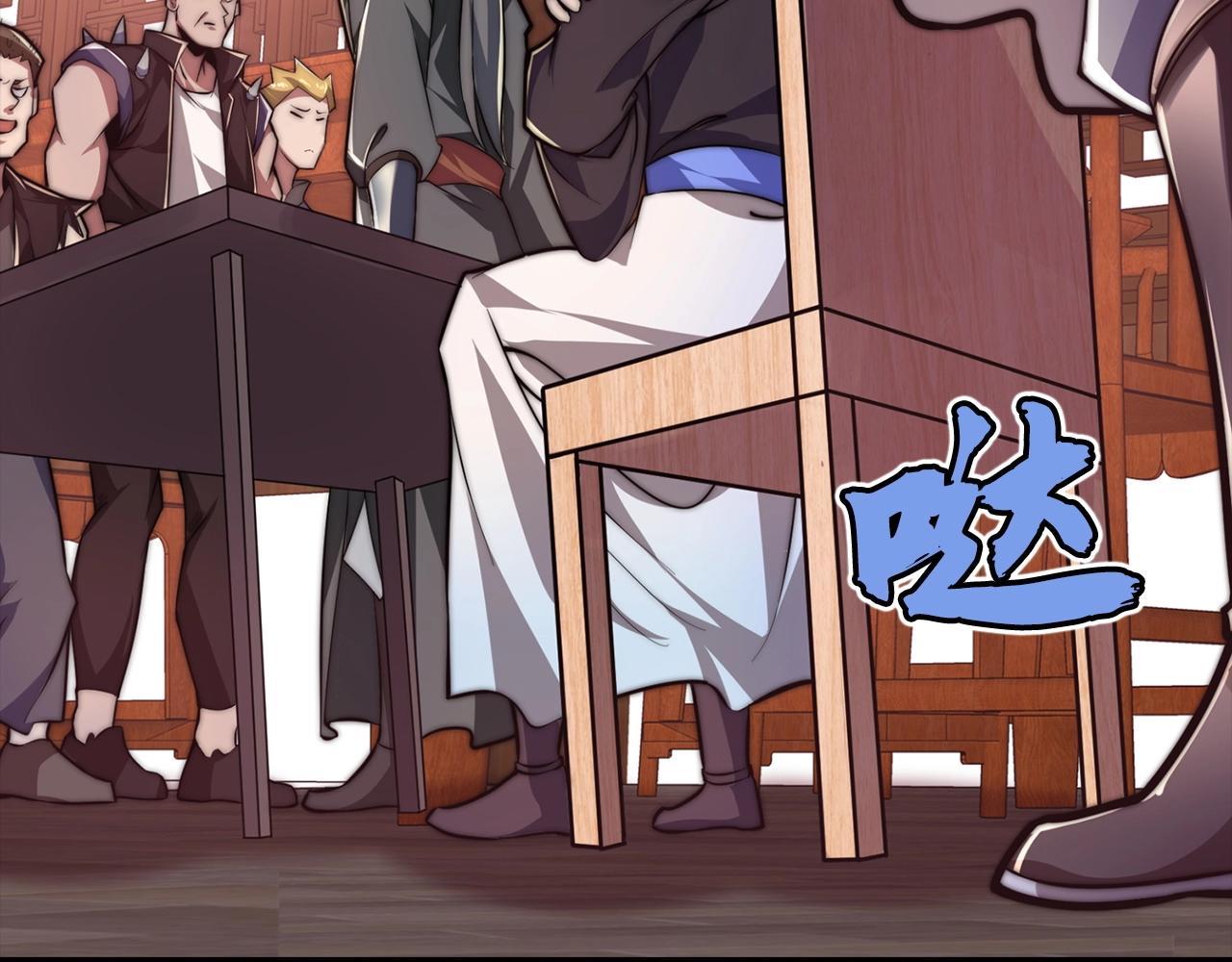 第21话 魔熊(1/5)-第21话