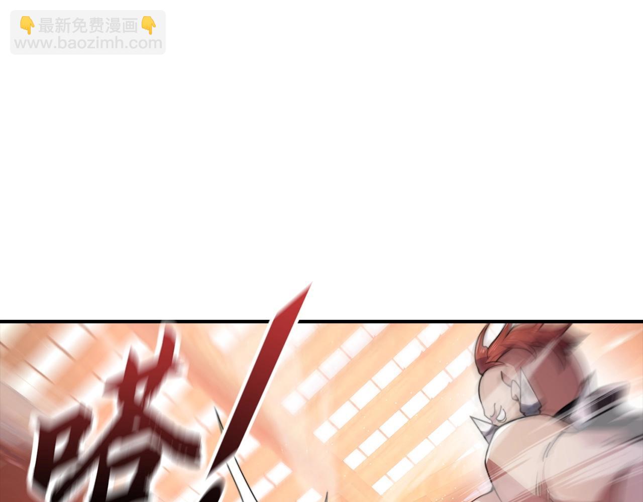 第21话 魔熊(1/5)-第21话