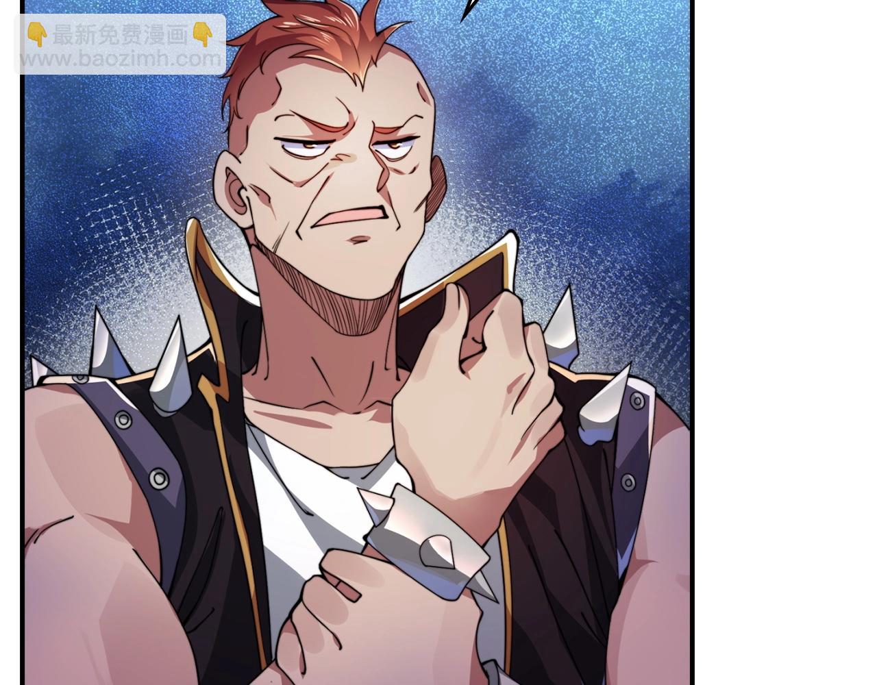 第21话 魔熊(1/5)-第21话