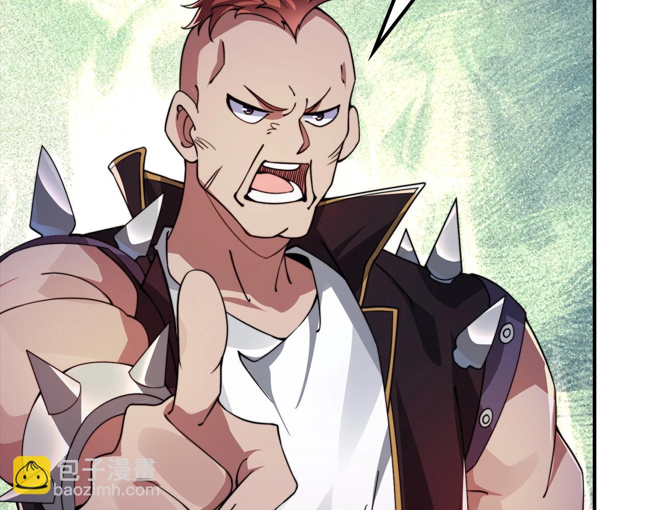 第21话 魔熊(1/5)-第21话