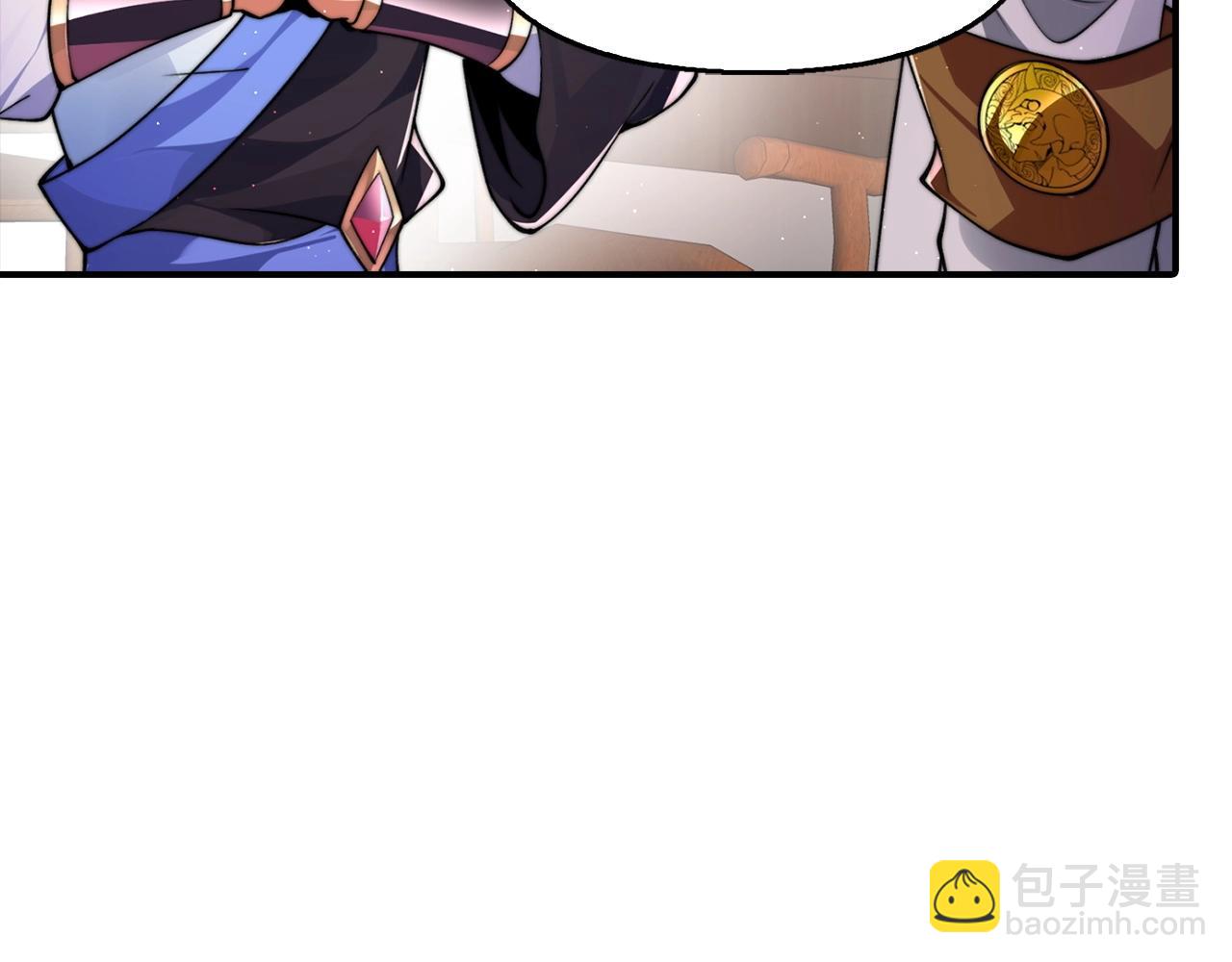 第21话 魔熊(1/5)-第21话