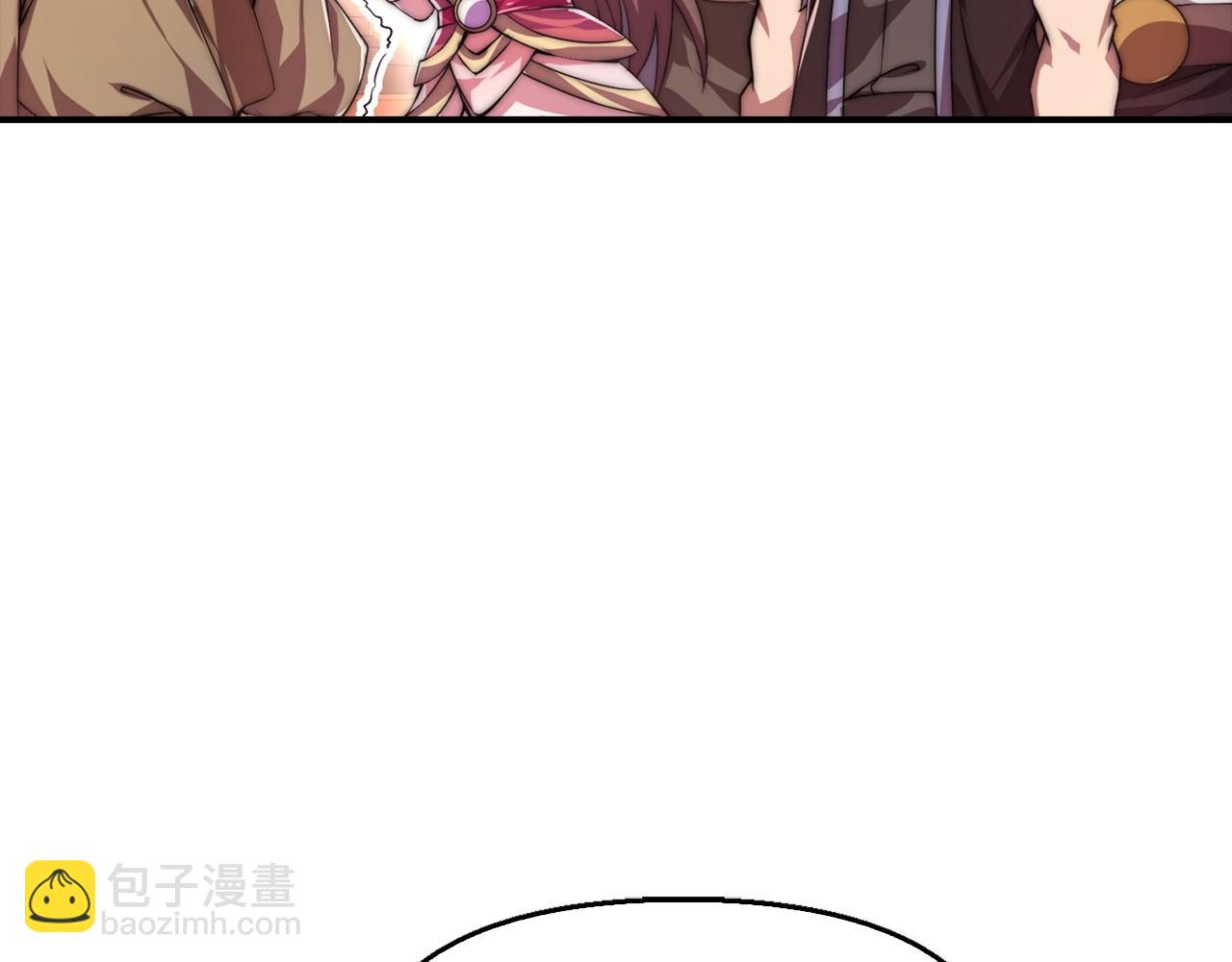 第21话 魔熊(1/5)-第21话