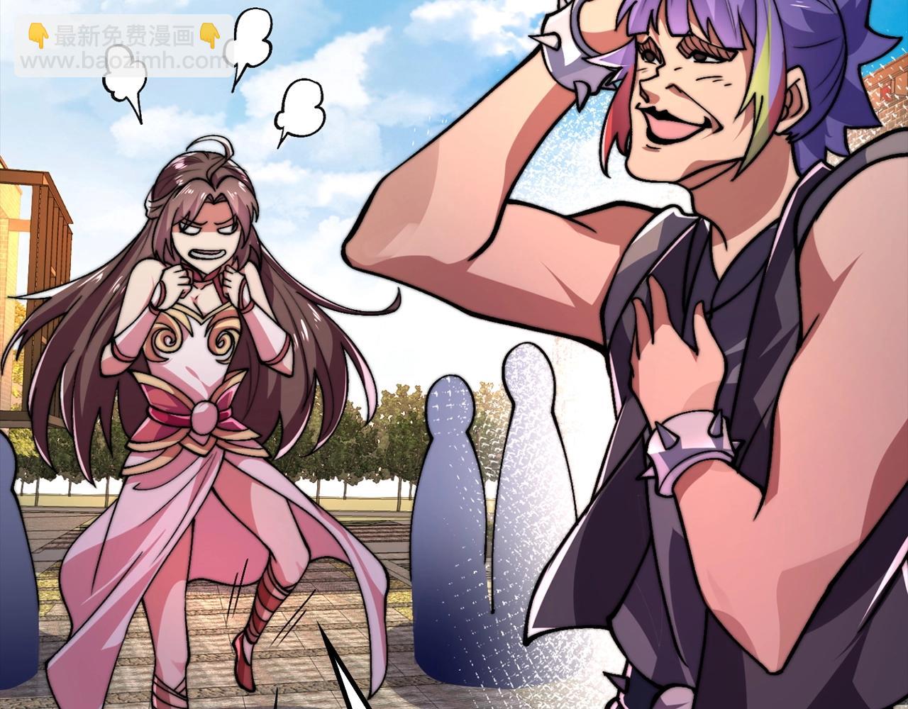 第23话 一起出发(1/4)-第23话