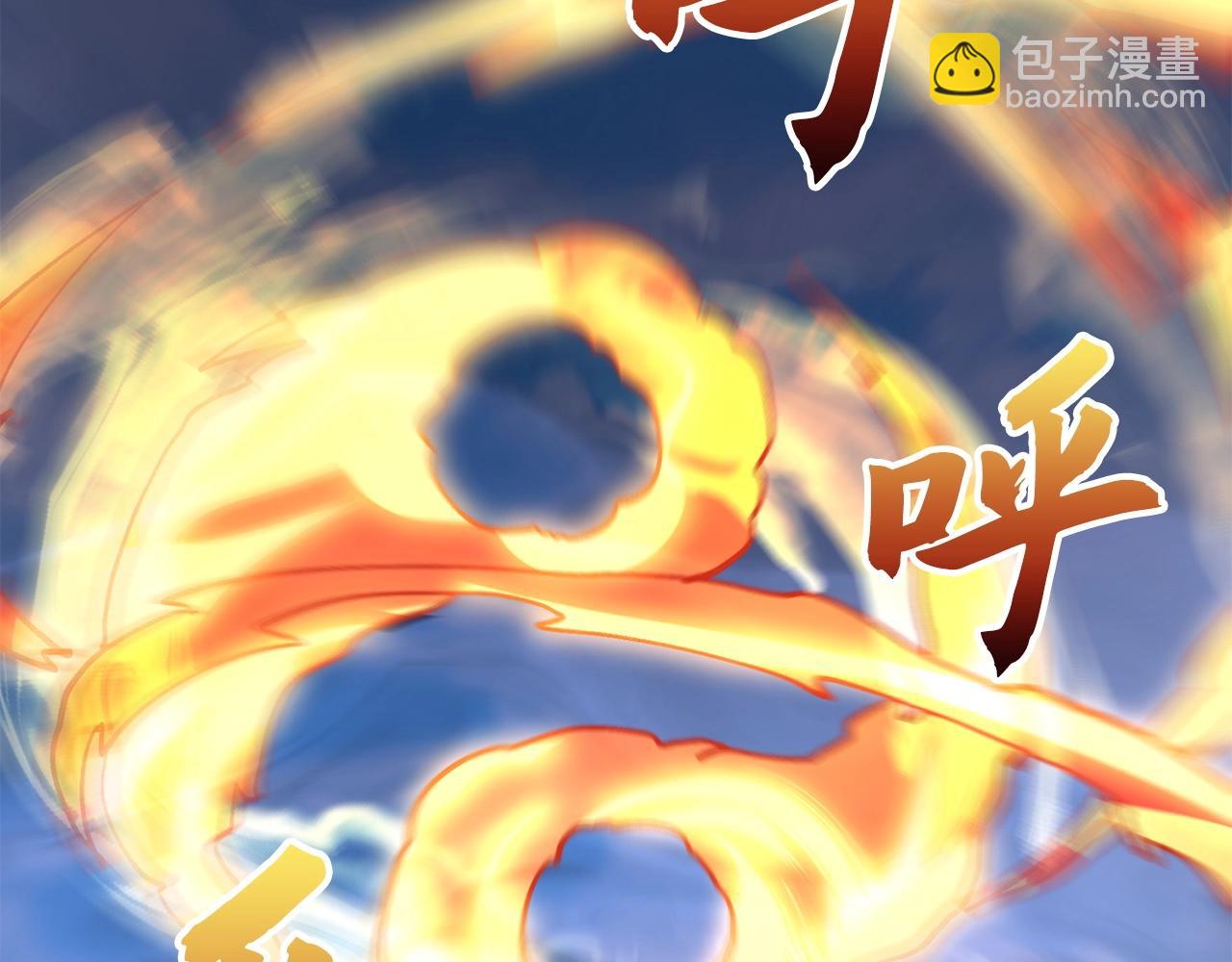 第23话 一起出发(1/4)-第23话