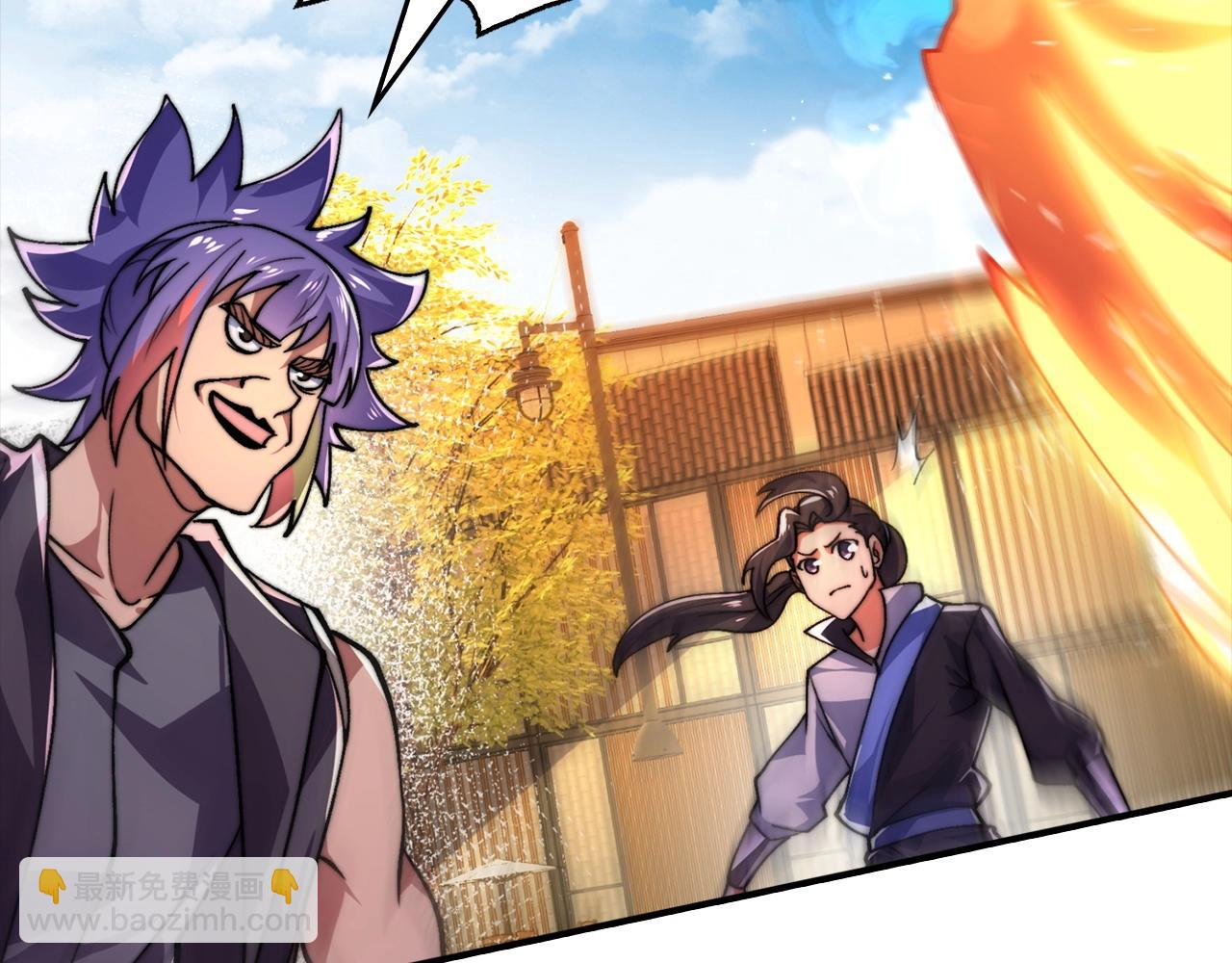 第23话 一起出发(1/4)-第23话