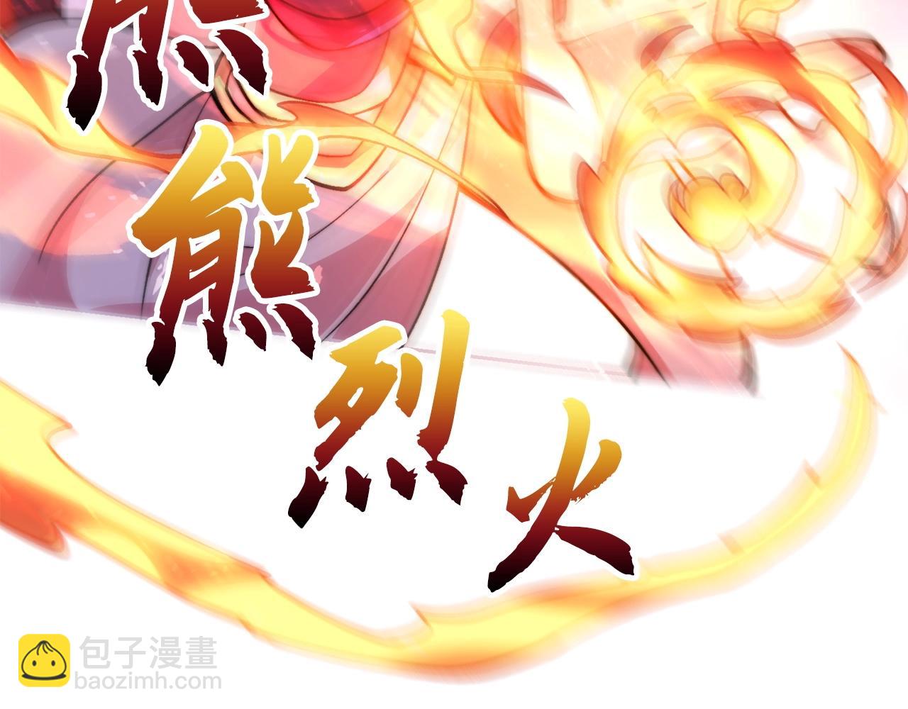 第23话 一起出发(1/4)-第23话