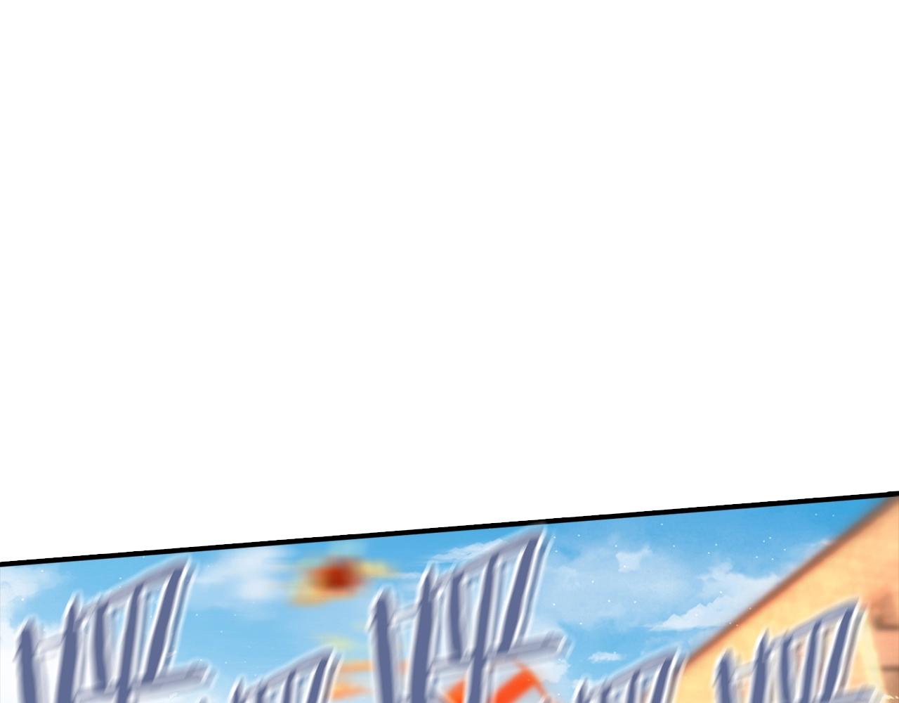 第23话 一起出发(1/4)-第23话