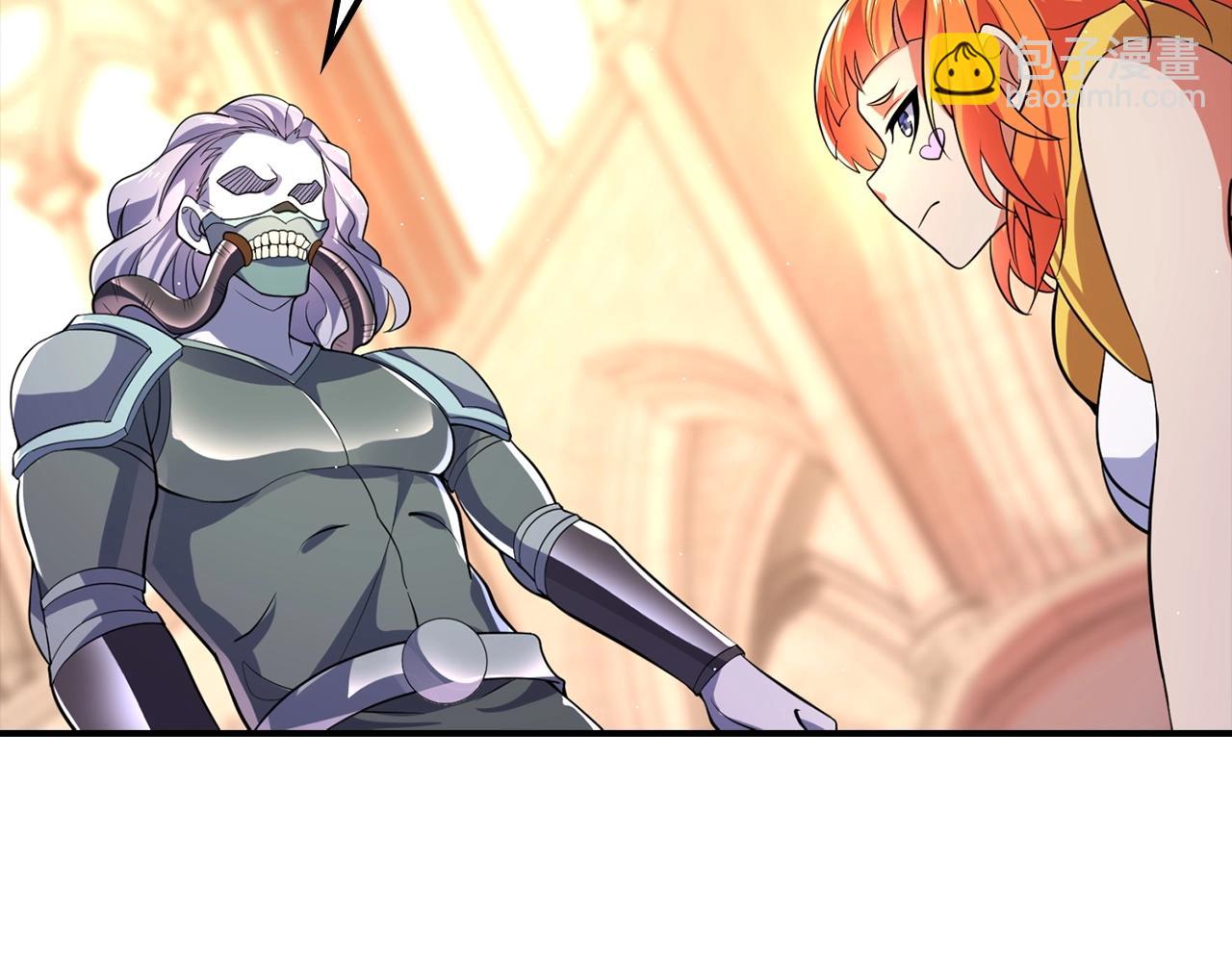 第25话 炼丹(1/4)-第25话