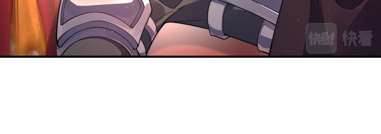 第25话 炼丹(1/4)-第25话