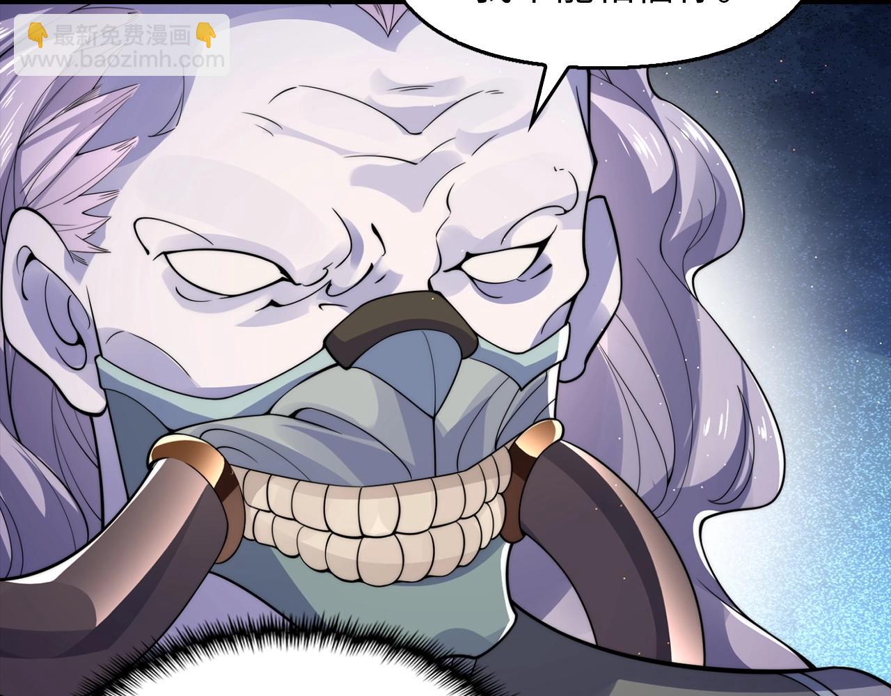 第25话 炼丹(1/4)-第25话