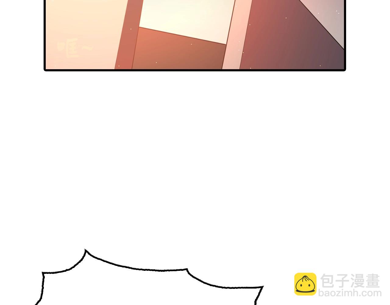 第25话 炼丹(1/4)-第25话