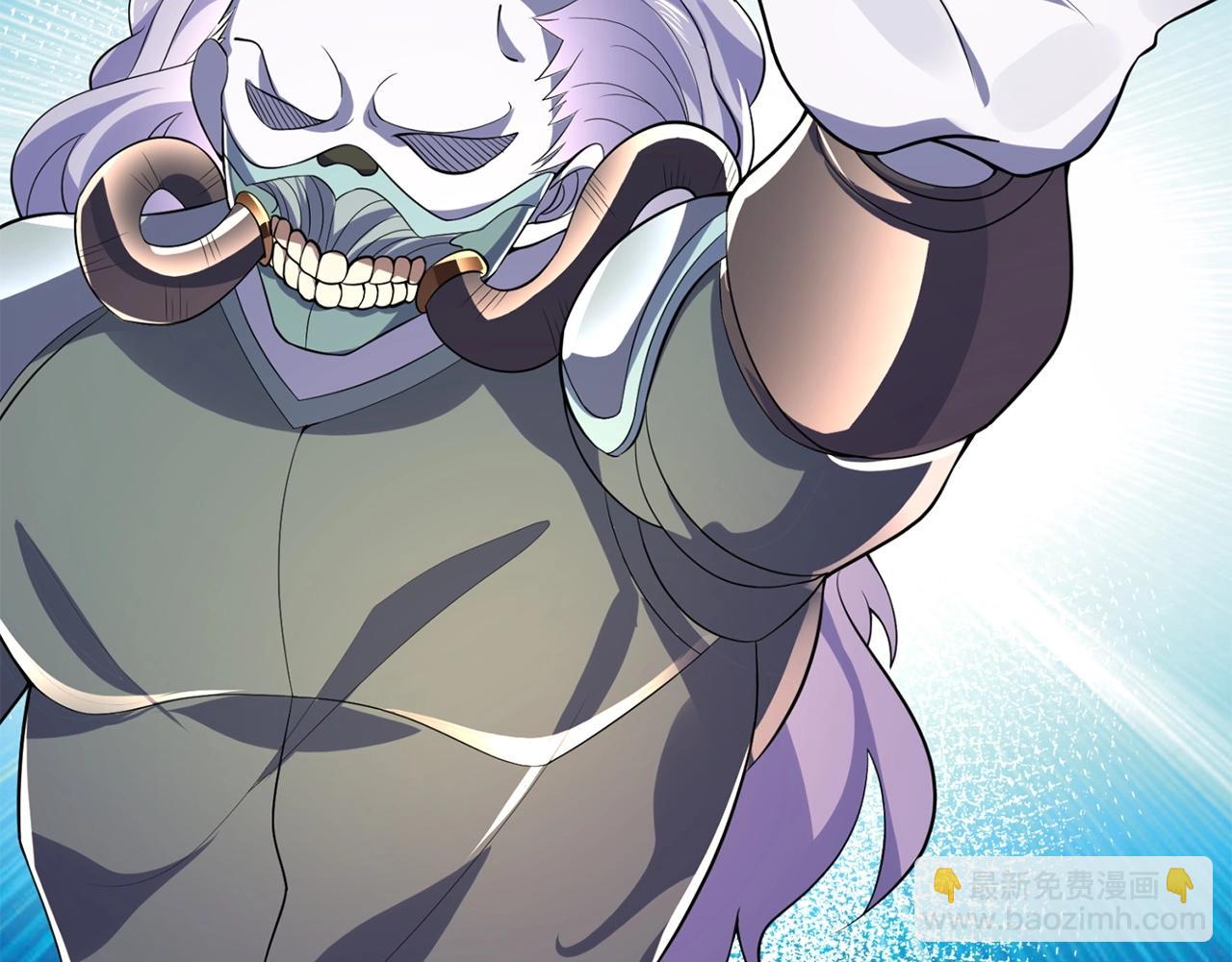 第25话 炼丹(1/4)-第25话