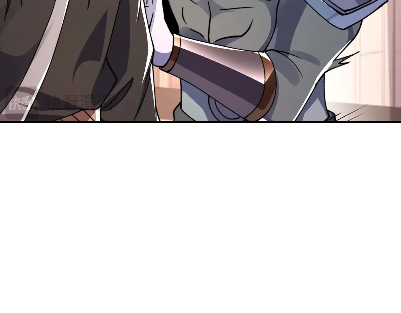 第29话 制作武器(1/4)-第29话