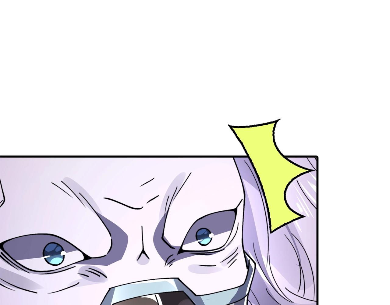 第29话 制作武器(1/4)-第29话