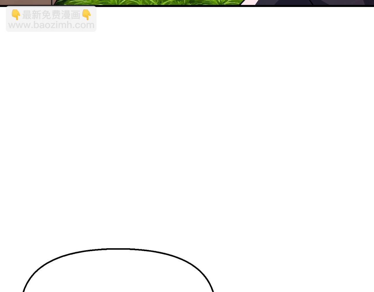 第29话 制作武器(1/4)-第29话