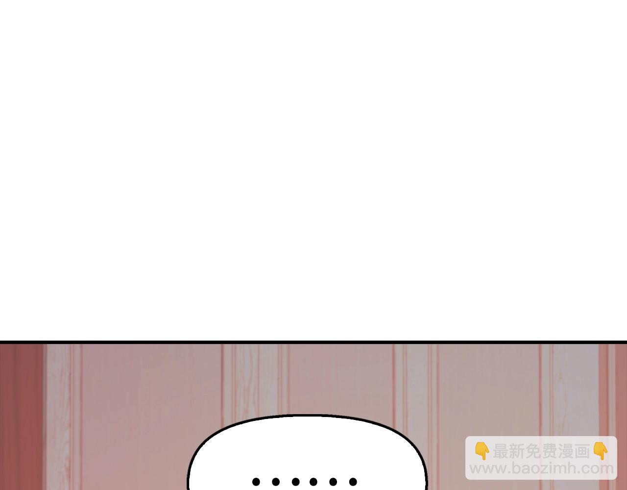 第29话 制作武器(1/4)-第29话