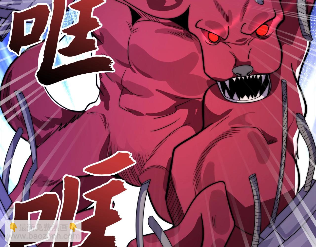 第31话 动手！(1/4)-第31话