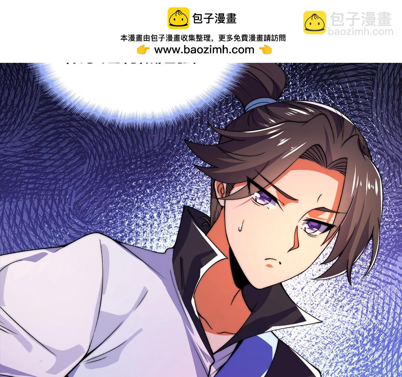 第31话 动手！(1/4)-第31话